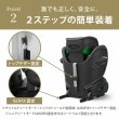 画像19: パラスG2 アーモンドベージュプラス  cybex PALLAS G2 i-Size (19)