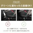 画像20: パラスG2 アーモンドベージュプラス  cybex PALLAS G2 i-Size (20)