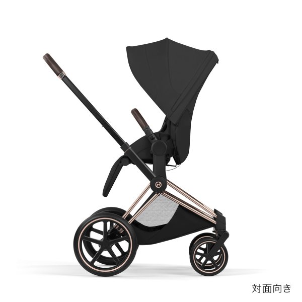 画像2: 【6月5日(金)より順次発送】【新商品】サイベックス プリアム スタイル ベビーカー ローズゴールドフレーム / セピアブラック cybex PRIAM (2)