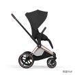 画像3: 【6月5日(金)より順次発送】【新商品】サイベックス プリアム スタイル ベビーカー ローズゴールドフレーム / セピアブラック cybex PRIAM (3)