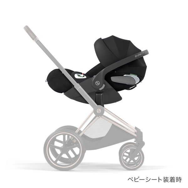 画像4: 【6月5日(金)より順次発送】【新商品】サイベックス プリアム スタイル ベビーカー ローズゴールドフレーム / セピアブラック cybex PRIAM (4)