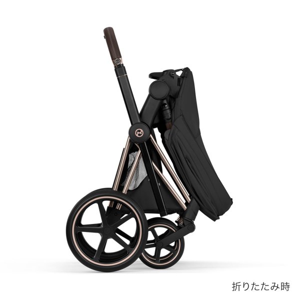 画像5: 【6月5日(金)より順次発送】【新商品】サイベックス プリアム スタイル ベビーカー ローズゴールドフレーム / セピアブラック cybex PRIAM (5)