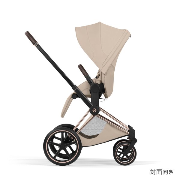 画像2: 【6月5日(金)より順次発送】【新商品】サイベックス プリアム スタイル ベビーカー ローズゴールドフレーム / コージーベージュ cybex PRIAM (2)