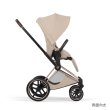 画像3: 【6月5日(金)より順次発送】【新商品】サイベックス プリアム スタイル ベビーカー ローズゴールドフレーム / コージーベージュ cybex PRIAM (3)