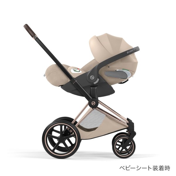 画像4: 【6月5日(金)より順次発送】【新商品】サイベックス プリアム スタイル ベビーカー ローズゴールドフレーム / コージーベージュ cybex PRIAM (4)