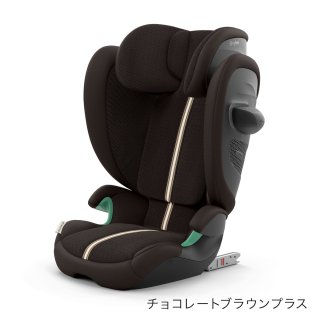 ジュニアシート商品一覧 | サイベックス専門店 BabyRide（ベビーライド）