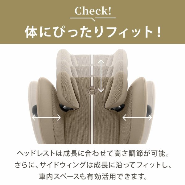 画像15: サイベックス ソリューションG2 ストーングレープラス cybex Solution G2 (15)