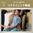 画像16: サイベックス ソリューションG2 アーモンドベージュプラス cybex Solution G2 (16)