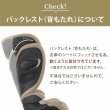画像17: サイベックス ソリューションG2 アーモンドベージュプラス cybex Solution G2 (17)