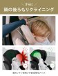 画像18: サイベックス ソリューションG2 アーモンドベージュプラス cybex Solution G2 (18)