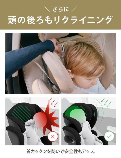 画像18: サイベックス ソリューションG2 ストーングレープラス cybex Solution G2 (18)
