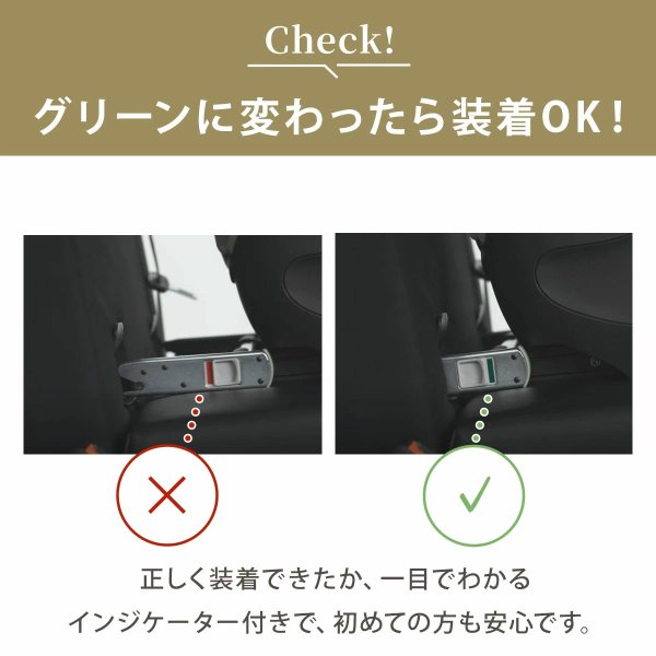 画像21: サイベックス ソリューションG2 ストーングレープラス cybex Solution G2 (21)