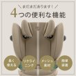 画像13: サイベックス ソリューションG2 アーモンドベージュプラス cybex Solution G2 (13)