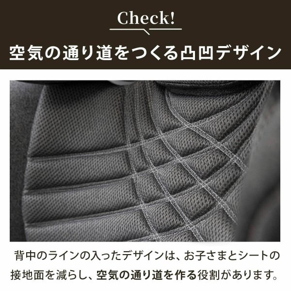 画像14: サイベックス ソリューションT アイフィックス セピアブラックプラス cybex Solution T i-Fix (14)