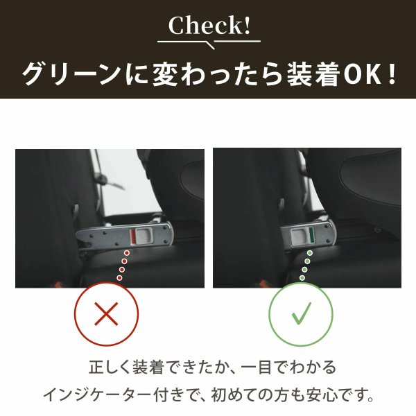 画像16: サイベックス ソリューションT アイフィックス セピアブラックプラス cybex Solution T i-Fix (16)