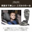 画像18: サイベックス ソリューションT アイフィックス セピアブラックプラス cybex Solution T i-Fix (18)