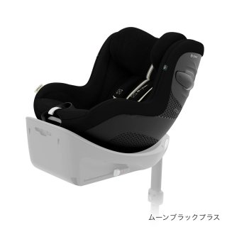 サイベックス ベースG3 Gシリーズ 車載専用ベース cybex BASE G3