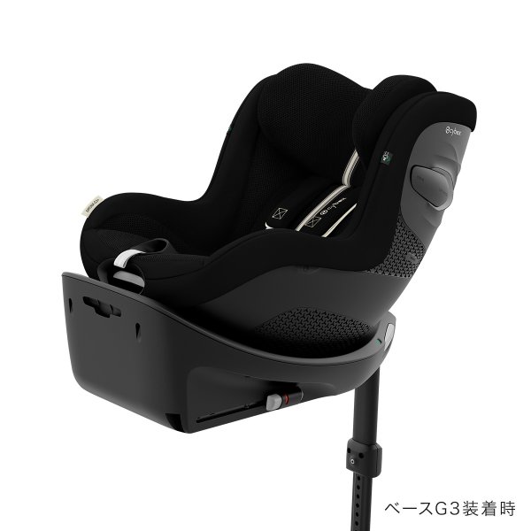 画像6: サイベックス シローナG3 アイサイズ ( セパレートモデル )   ムーンブラックプラス  cybex Sirona G3 I-SIZE (6)