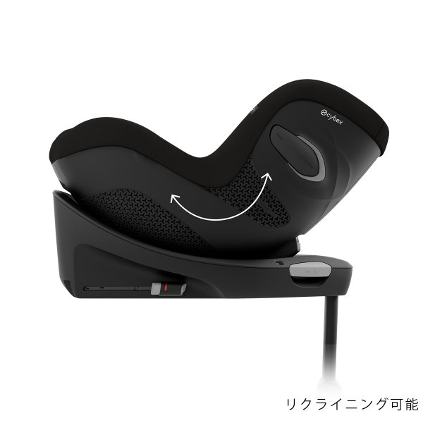 画像4: サイベックス シローナG3 アイサイズ ( セパレートモデル )   ムーンブラックプラス  cybex Sirona G3 I-SIZE (4)