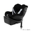画像3: サイベックス シローナG3 アイサイズ ( セパレートモデル )   ムーンブラックプラス  cybex Sirona G3 I-SIZE (3)