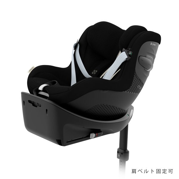 画像3: サイベックス シローナG3 アイサイズ ( セパレートモデル )   ムーンブラックプラス  cybex Sirona G3 I-SIZE (3)