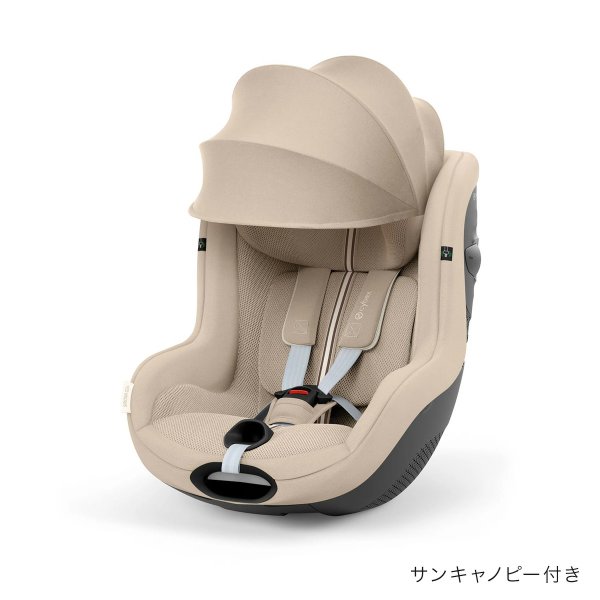 画像2: サイベックス シローナG3 アイサイズ ( セパレートモデル ) アーモンドベージュプラス  cybex Sirona G3 I-SIZE (2)
