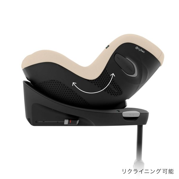 画像5: サイベックス シローナG3 アイサイズ ( セパレートモデル ) アーモンドベージュプラス  cybex Sirona G3 I-SIZE (5)
