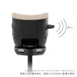 画像11: サイベックス シローナG3 アイサイズ ( セパレートモデル ) アーモンドベージュプラス  cybex Sirona G3 I-SIZE (11)