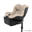画像7: サイベックス シローナG3 アイサイズ ( セパレートモデル ) アーモンドベージュプラス  cybex Sirona G3 I-SIZE (7)