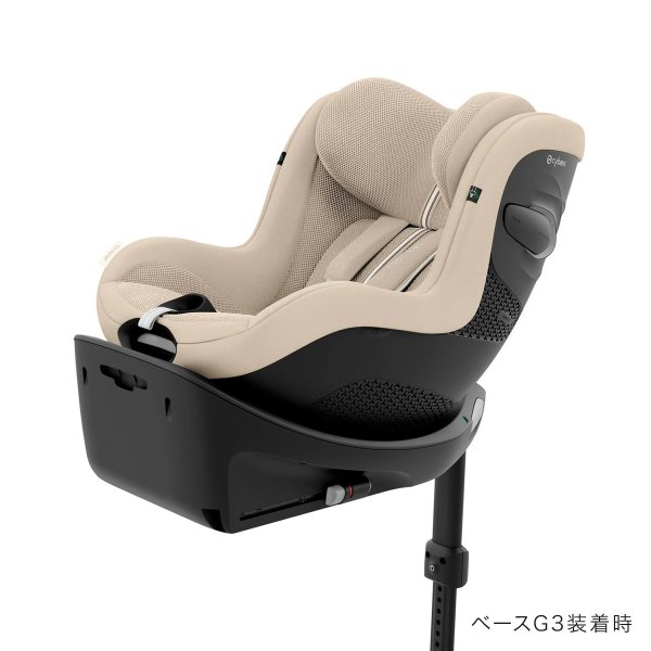 画像7: サイベックス シローナG3 アイサイズ ( セパレートモデル ) アーモンドベージュプラス  cybex Sirona G3 I-SIZE (7)