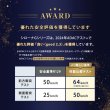 画像10: 【お届けまで約3〜5日間】サイベックス シローナG3 アイサイズ ( セパレートモデル )   ムーンブラックプラス  cybex Sirona G3 I-SIZE (10)
