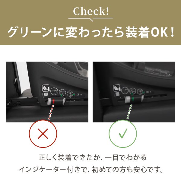 画像12: 【お届けまで約3〜5日間】サイベックス シローナG3 アイサイズ ( セパレートモデル )   ムーンブラックプラス  cybex Sirona G3 I-SIZE (12)