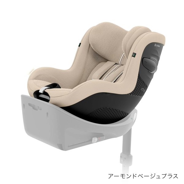 画像1: サイベックス シローナG3 アイサイズ ( セパレートモデル ) アーモンドベージュプラス  cybex Sirona G3 I-SIZE (1)
