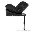 画像6: シローナG アイサイズ ムーンブラックプラス cybex SIRONA G i-Size (6)