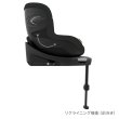 画像5: シローナG アイサイズ ムーンブラックプラス cybex SIRONA G i-Size (5)