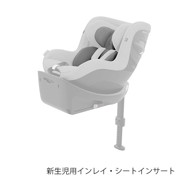 画像7: サイベックス シローナG アイサイズ ( セパレートモデル ) ストーングレープラス JP cybex Sirona G I-SIZE (7)