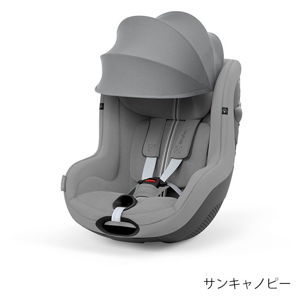 画像6: サイベックス シローナG アイサイズ ( セパレートモデル ) ストーングレープラス JP cybex Sirona G I-SIZE (6)