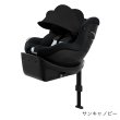 画像11: サイベックス シローナGi アイサイズ ムーンブラック プラス cybex Sirona Gi I-SIZE (11)