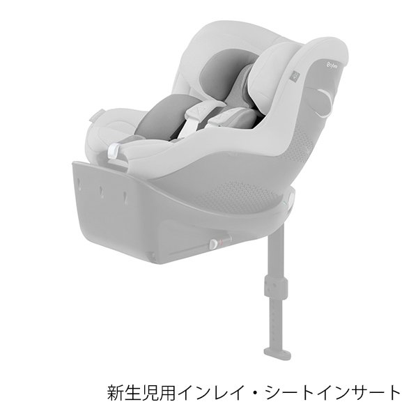 画像5: サイベックス シローナGi アイサイズ  ストーングレープラス JP cybex Sirona Gi I-SIZE (5)