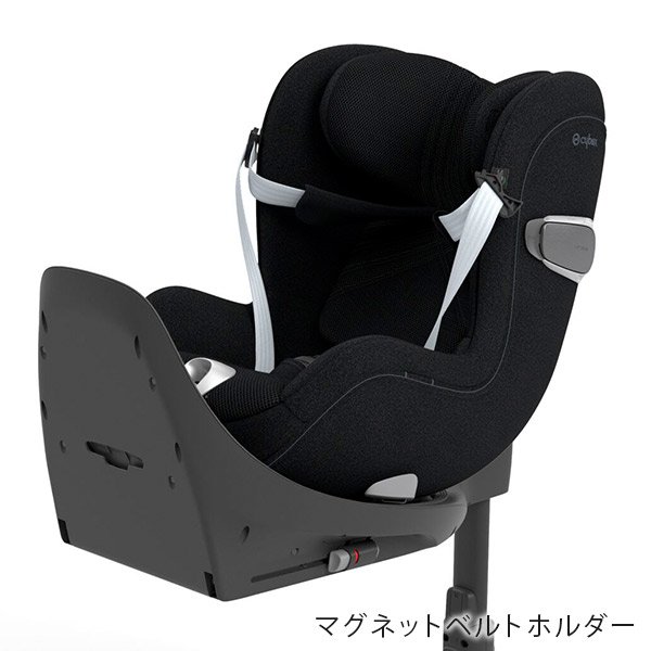 画像10: サイベックス シローナT アイサイズ セピアブラックプラス cybex Sirona T I-SIZE (10)