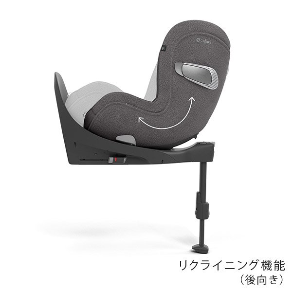 画像3: サイベックス シローナT アイサイズ ミラージュグレープラス cybex Sirona T I-SIZE (3)