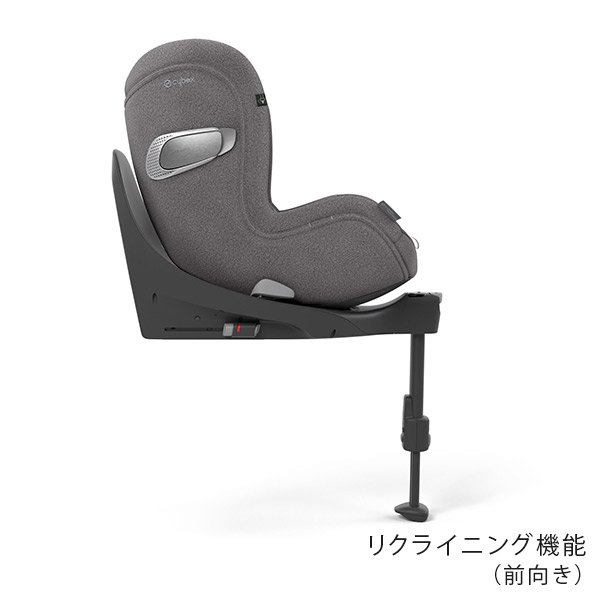 画像4: サイベックス シローナT アイサイズ ミラージュグレープラス cybex Sirona T I-SIZE (4)