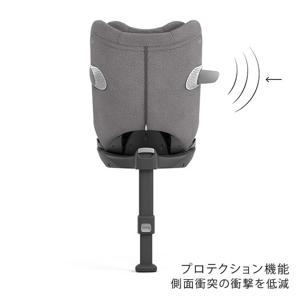 画像5: サイベックス シローナT アイサイズ ミラージュグレープラス cybex Sirona T I-SIZE (5)
