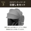 画像18: サイベックス シローナT アイサイズ ミラージュグレープラス cybex Sirona T I-SIZE (18)