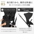 画像22: 【新商品】サイベックス プリアム スタイル ベビーカー ローズゴールドフレーム / コージーベージュ cybex PRIAM (22)