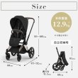 画像26: 【新商品】サイベックス プリアム スタイル ベビーカー ローズゴールドフレーム / コージーベージュ cybex PRIAM (26)