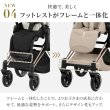 画像13: 【新商品】サイベックス プリアム スタイル ベビーカー ローズゴールドフレーム / コージーベージュ cybex PRIAM (13)