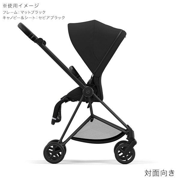 画像4: サイベックス ミオス JP3 ベビーカー マットブラックフレーム / セピアブラック cybex MIOS JP3 (4)