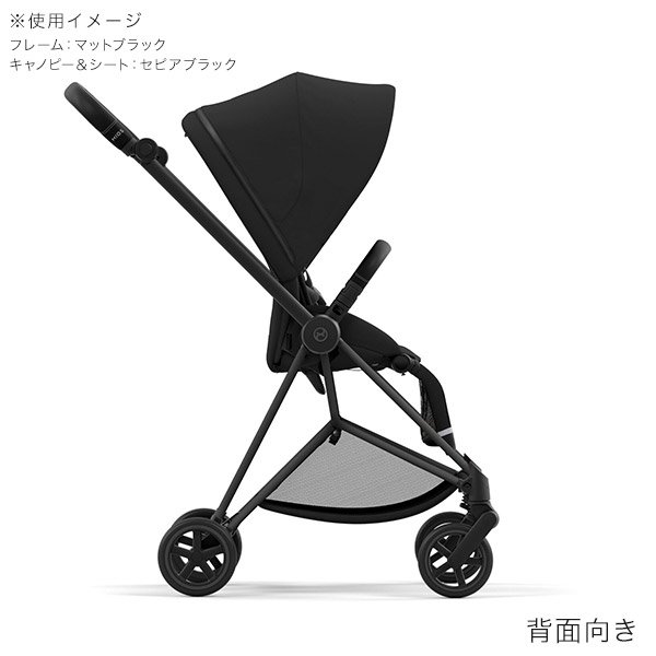 画像5: サイベックス ミオス JP3 ベビーカー マットブラックフレーム / セピアブラック cybex MIOS JP3 (5)