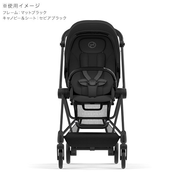 画像3: サイベックス ミオス JP3 ベビーカー マットブラックフレーム / セピアブラック cybex MIOS JP3 (3)